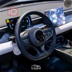 بي واي دي سيل 05 DM-i